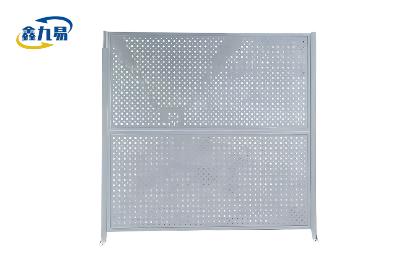 Perforated Steel Plate Fence